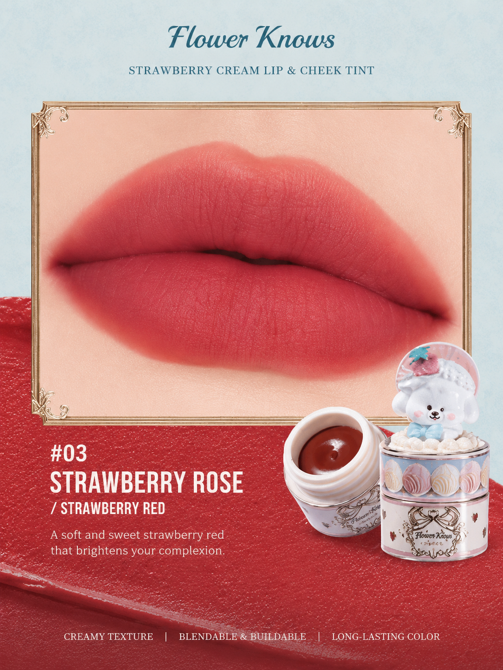 Rose Glow Lip Mud Cream