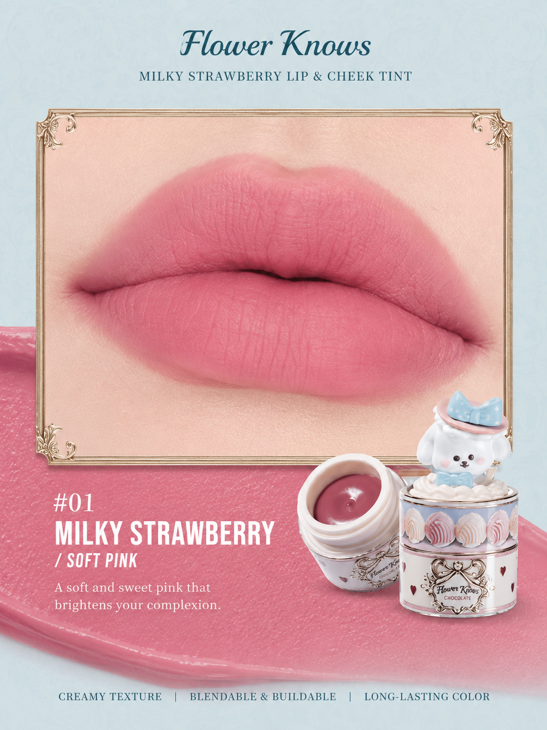 Rose Glow Lip Mud Cream