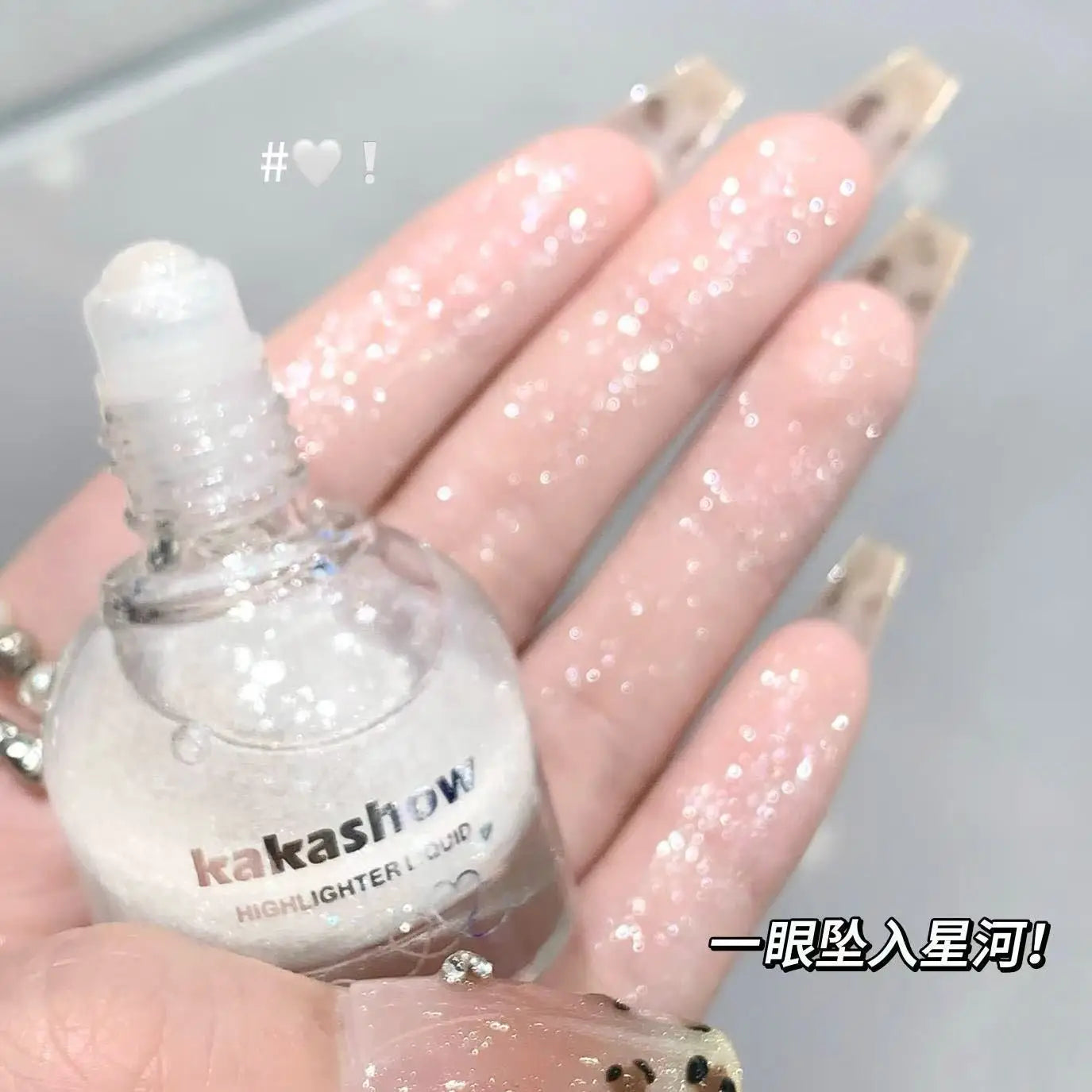 kakashow Liquid Highlighter
