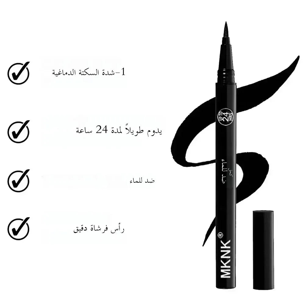 Quick-Dry Waterproof Eye Liner