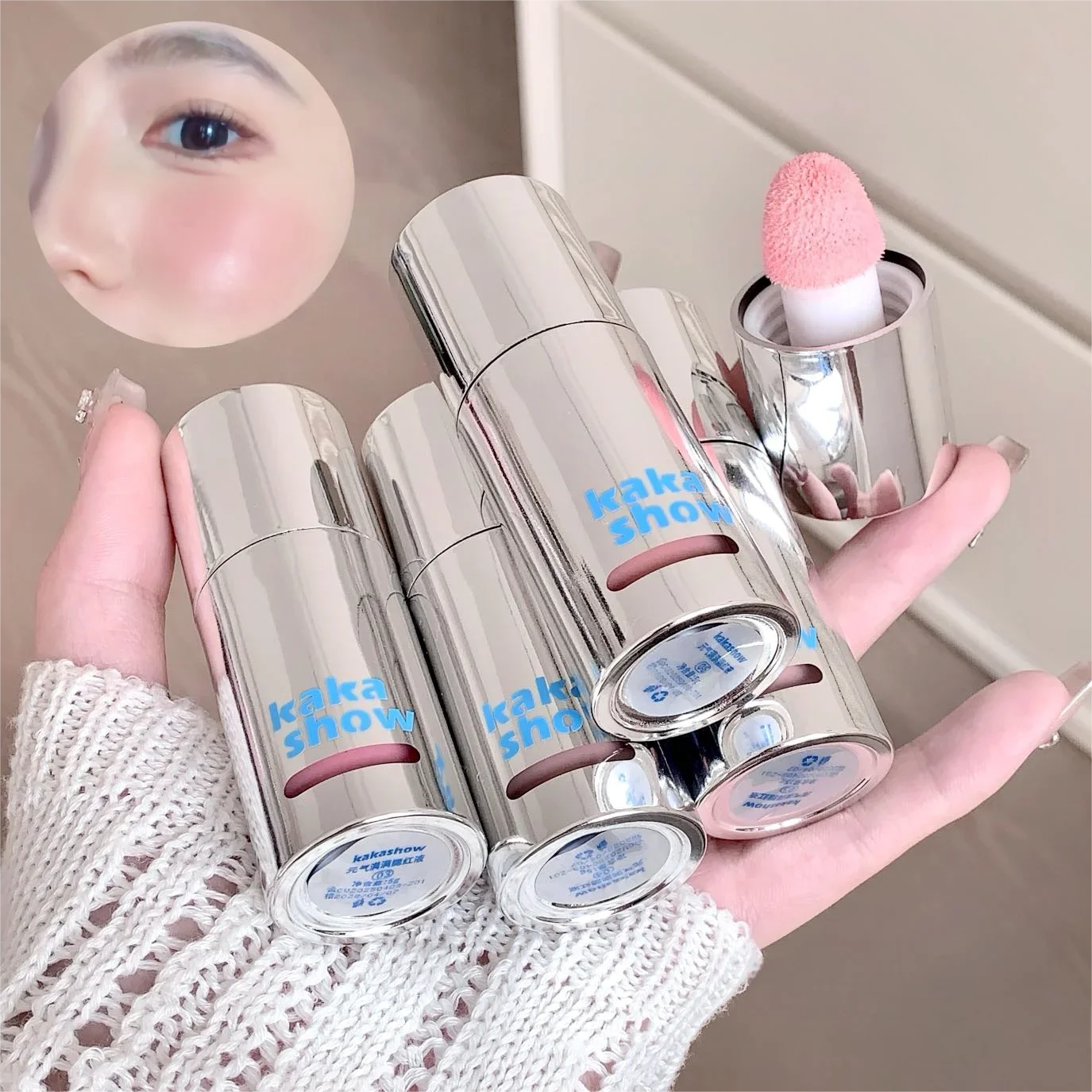 Hydra Glow Cheek Blush