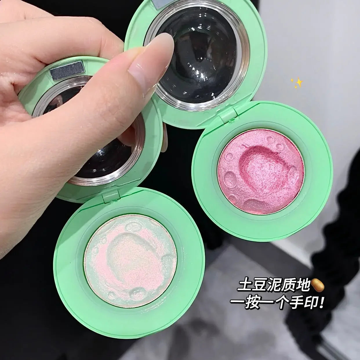 Highlight Powder Korean