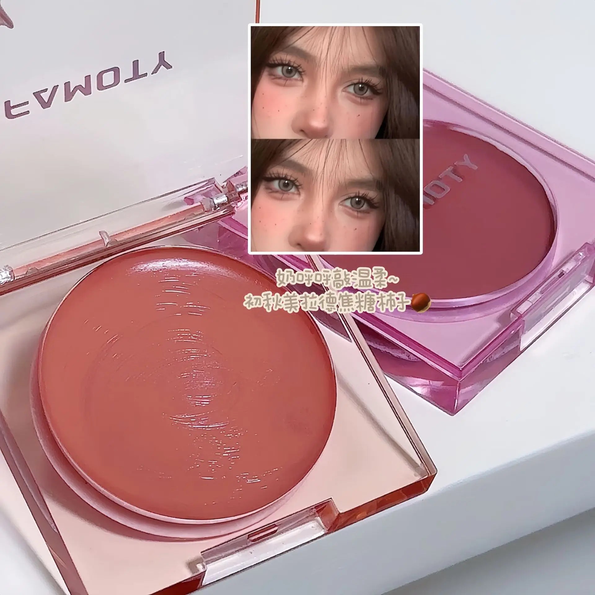 Peach Pink Natural Cheek Palette