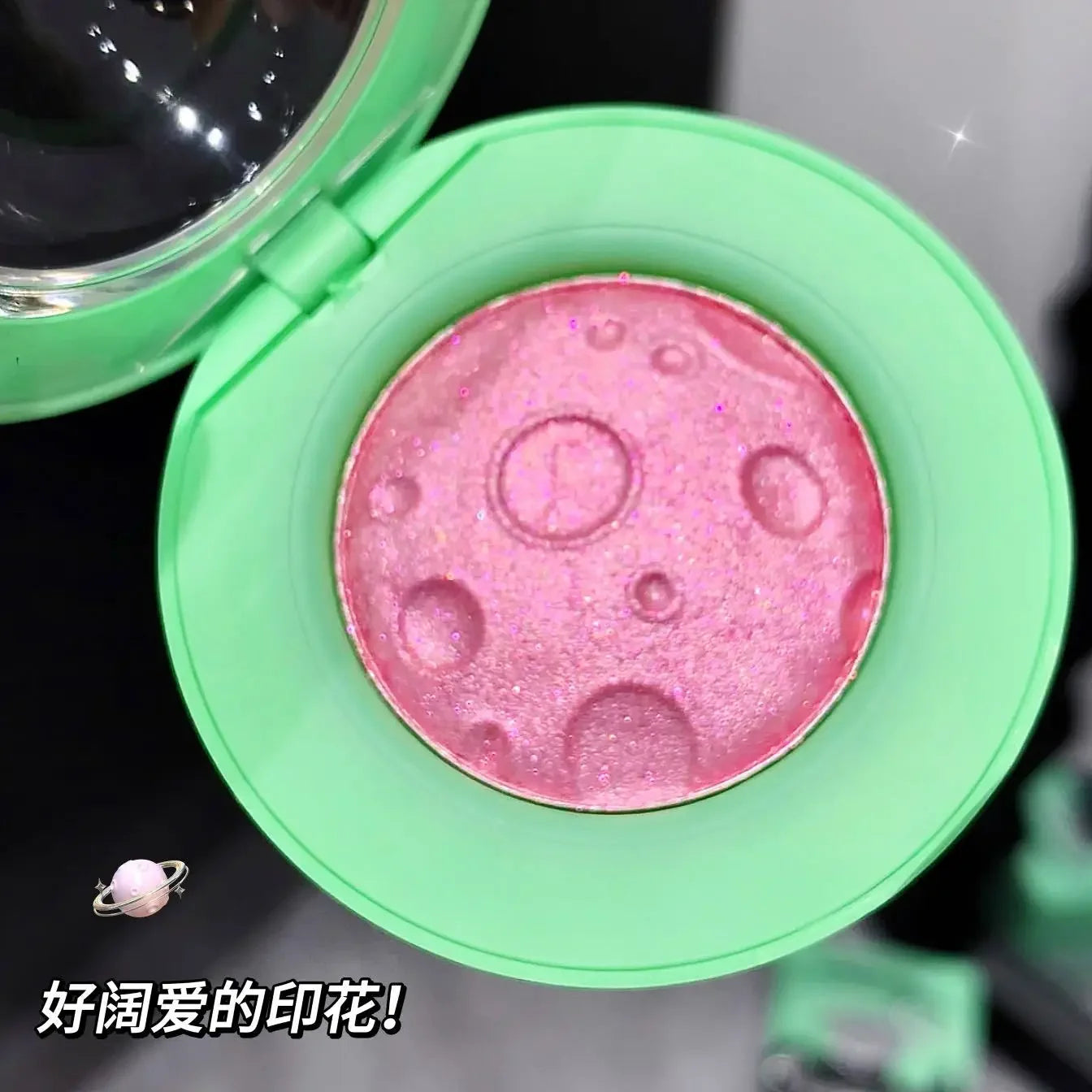 Highlight Powder Korean