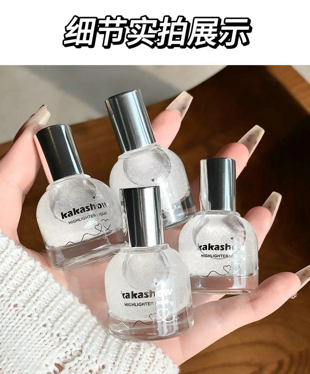 kakashow Liquid Highlighter