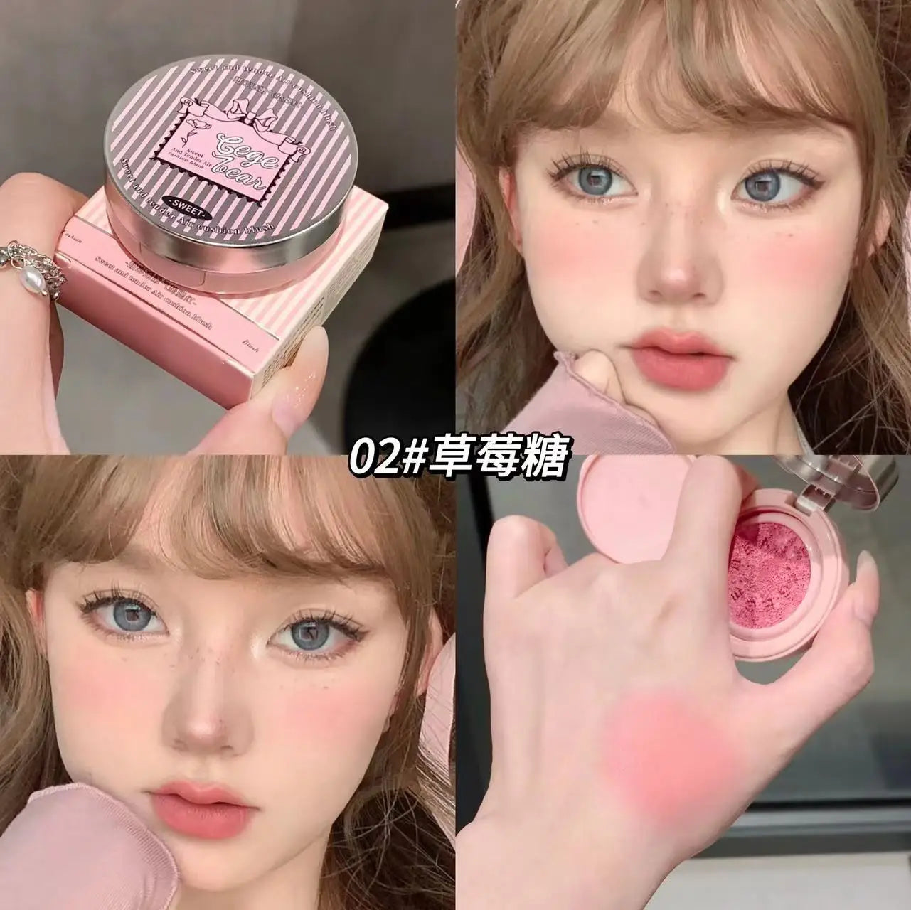 Apricot Silk Glow Blush