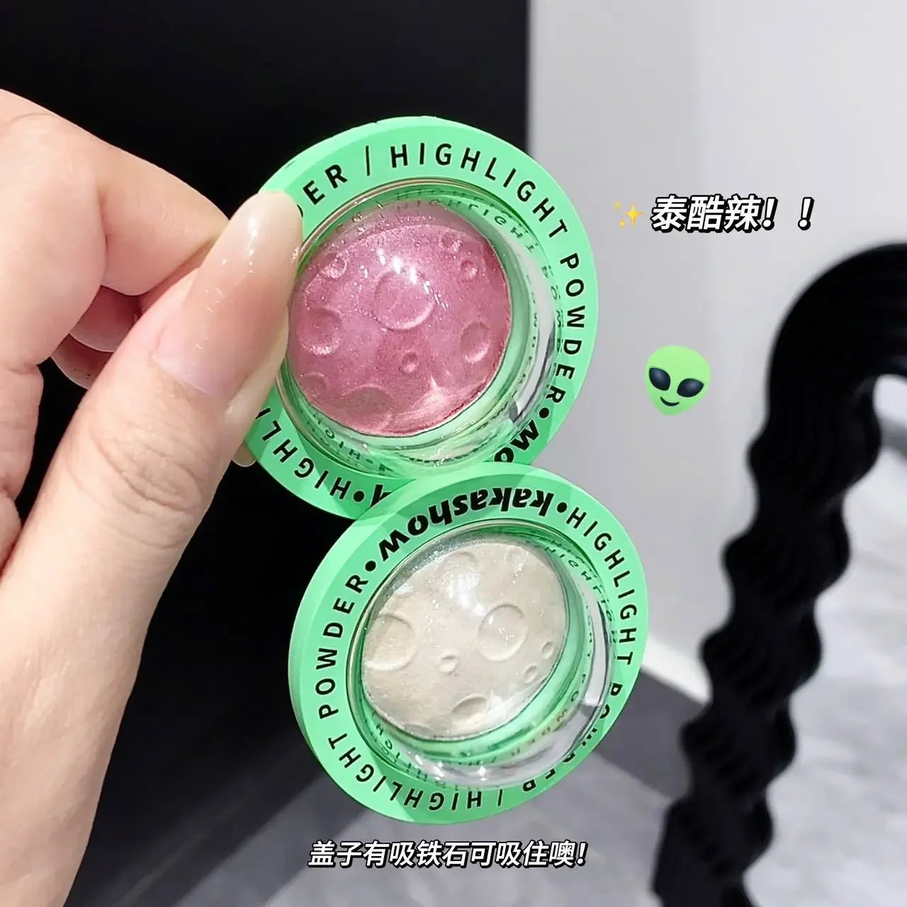 Highlight Powder Korean