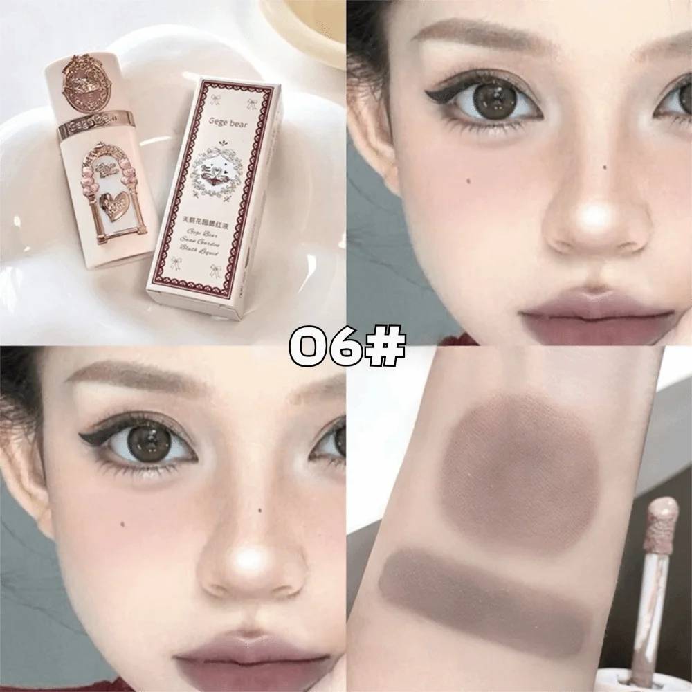 Pink Pop Liquid Blush
