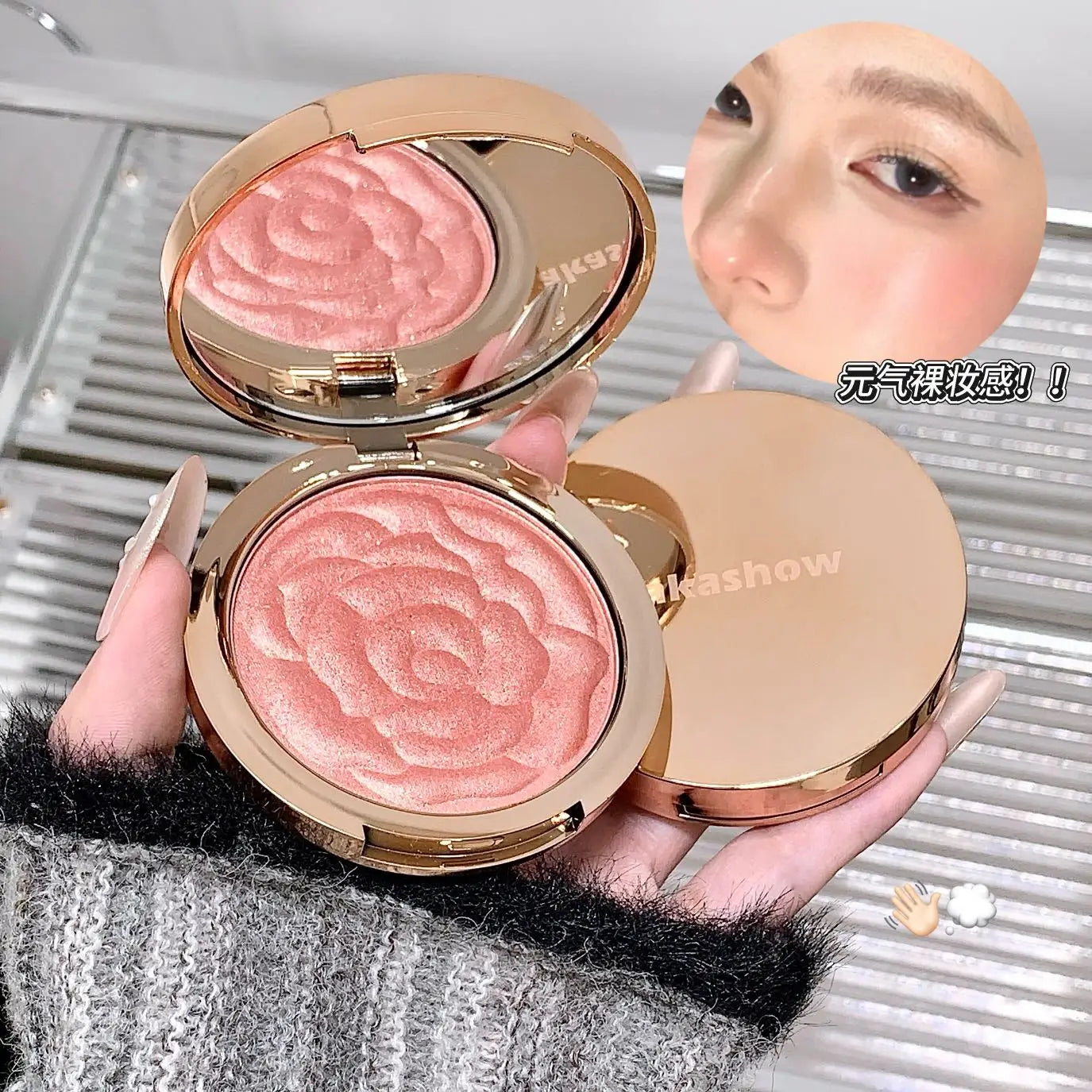 Dreamy Pearl Rose Blush