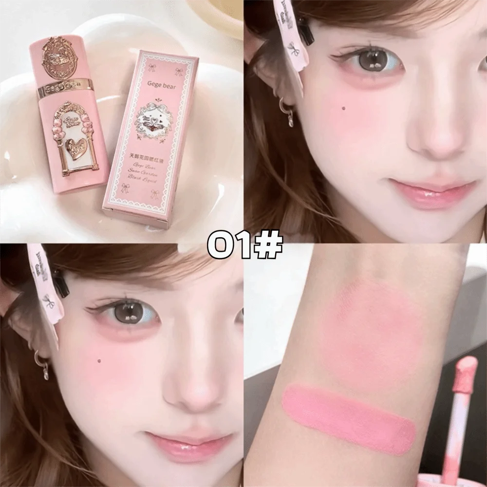Pink Pop Liquid Blush