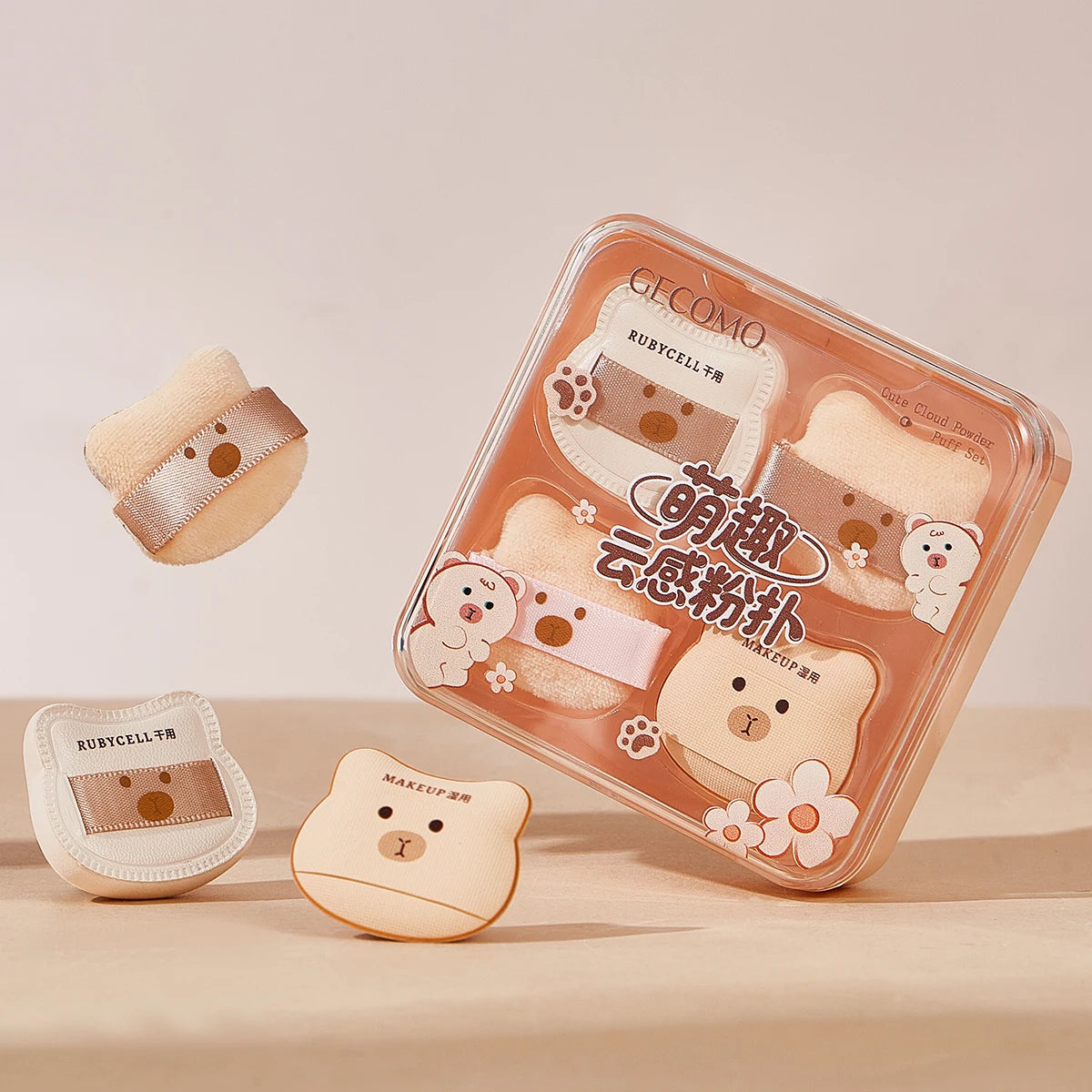 Cute Bear Puff Set