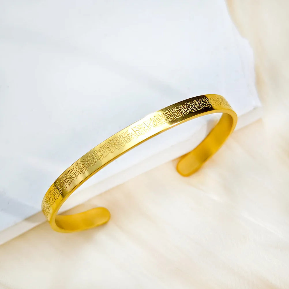 Stainless Steel Cuff Bracelet – Islamic Arabic Jewelry