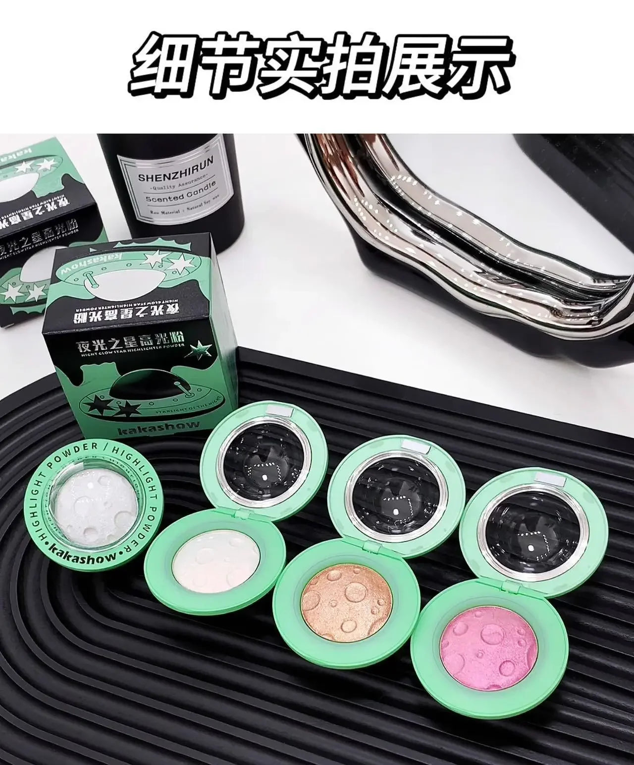 Highlight Powder Korean