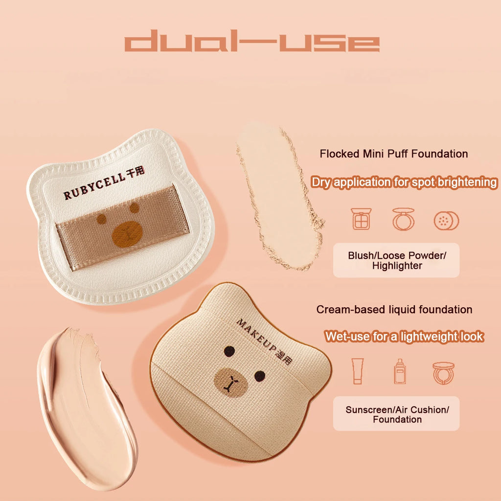 Cute Bear Puff Set