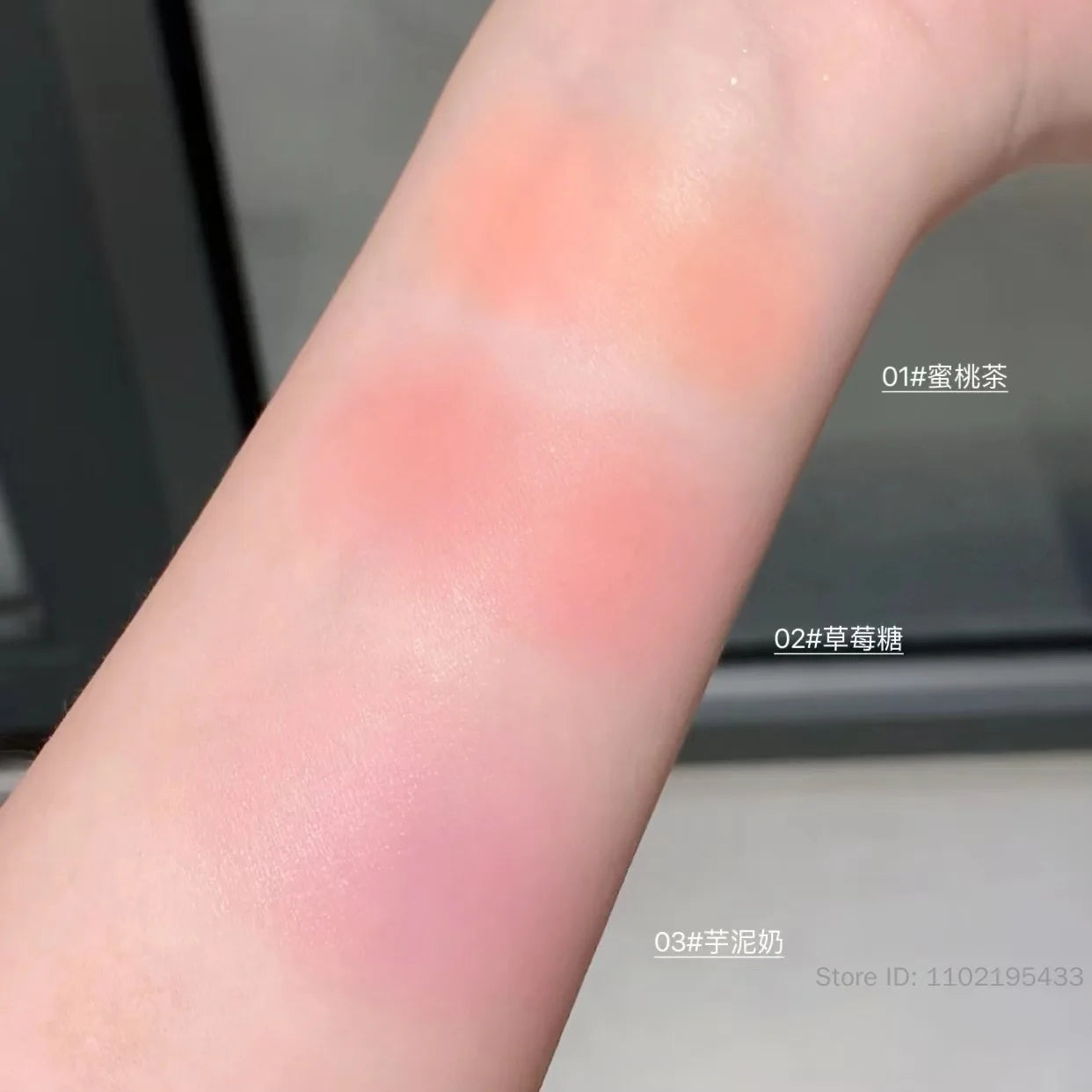 Apricot Silk Glow Blush