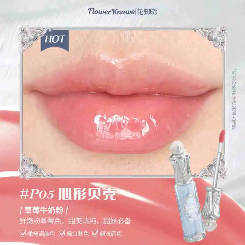 Strawberry Rococo Cloud Lip Cream