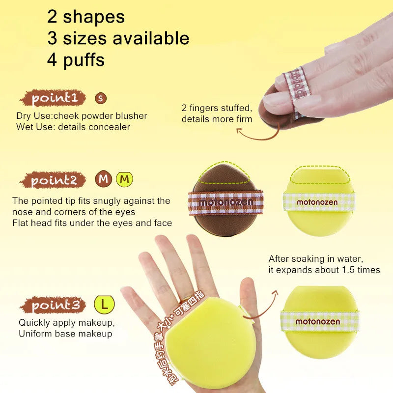 Smooth Finish Puff Set