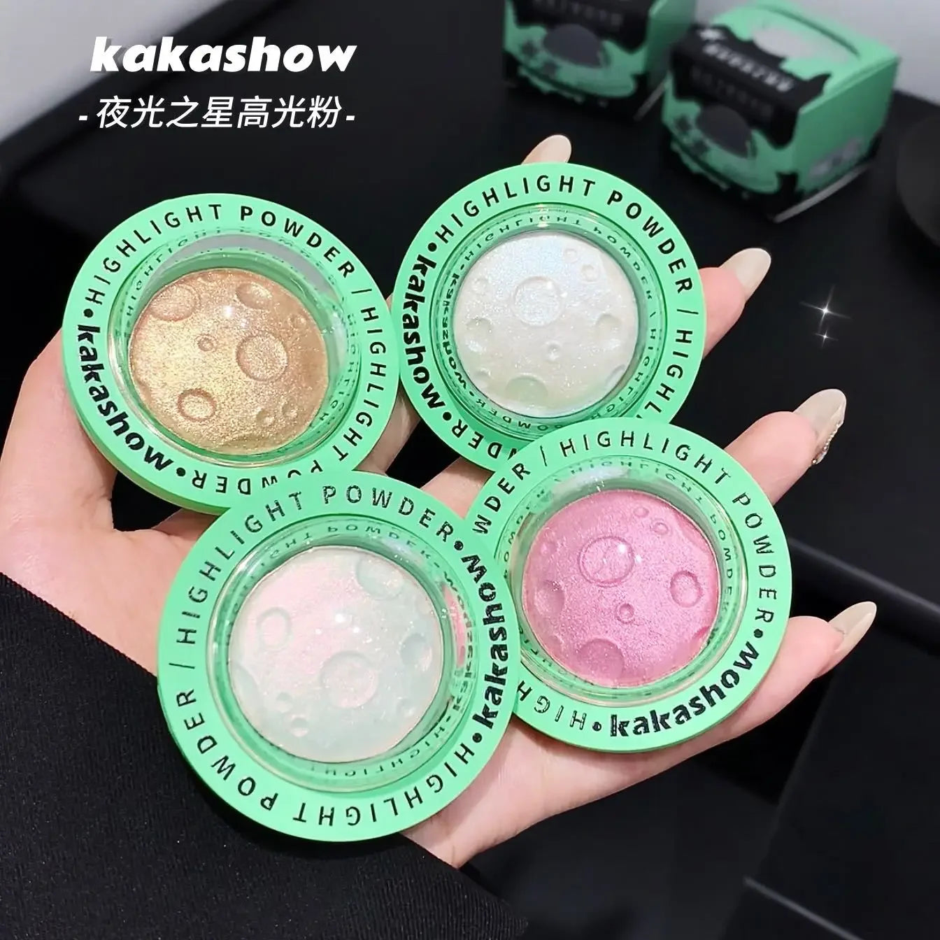 Highlight Powder Korean