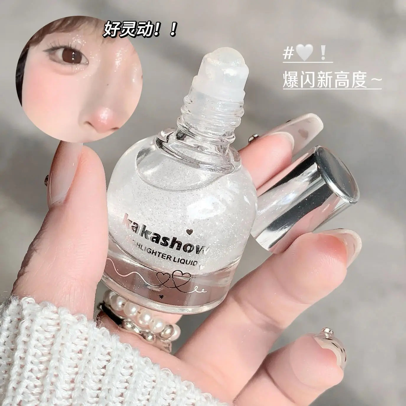 kakashow Liquid Highlighter