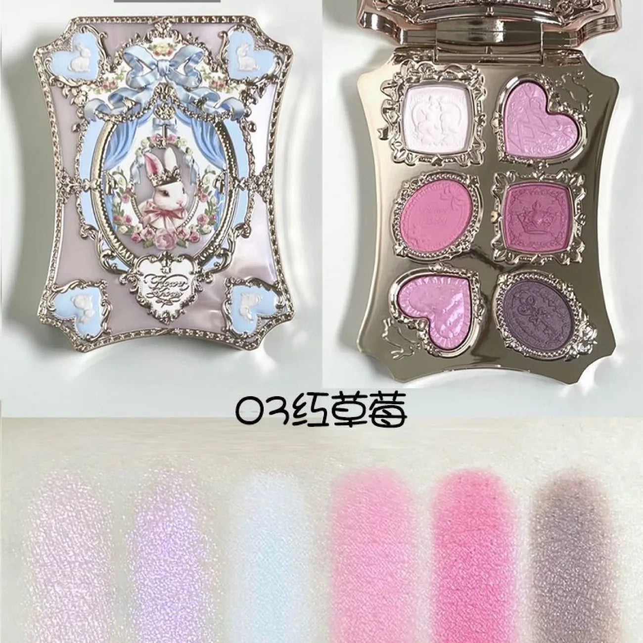 Elegant Mermaid Sparkle Palette